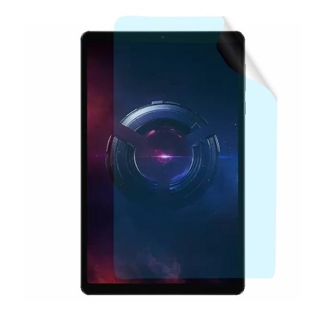 【太極定位柔韌膜】Lenovo Legion Tab Gen 3 8.8吋 平板螢幕保護貼(高清透亮膜/磨砂霧面膜/降藍光亮膜)