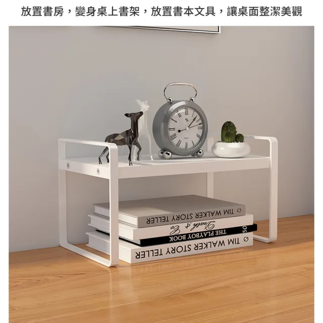 【品屋】簡約桌上置物收納書架 單層(辦公桌 桌上置物架 書架 展示架 桌上 收納)