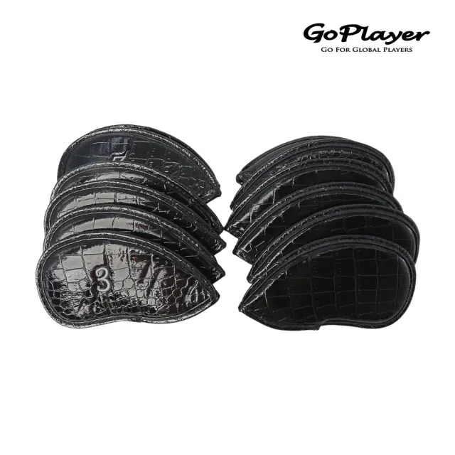【GoPlayer】高爾夫PU數字鐵桿套組-鱷魚皮黑(高爾夫數字鐵桿套球桿保護套)