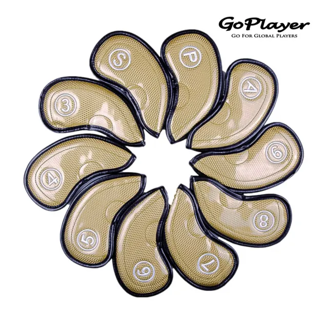 【GoPlayer】高爾夫PU數字鐵桿套組-多色(高爾夫數字鐵桿套球桿保護套)