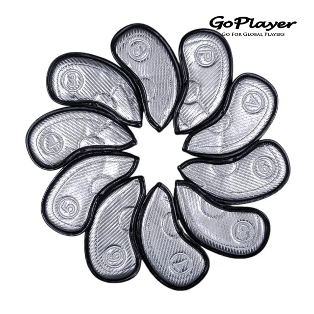 【GoPlayer】高爾夫PU數字鐵桿套組-多色(高爾夫數字鐵桿套球桿保護套)