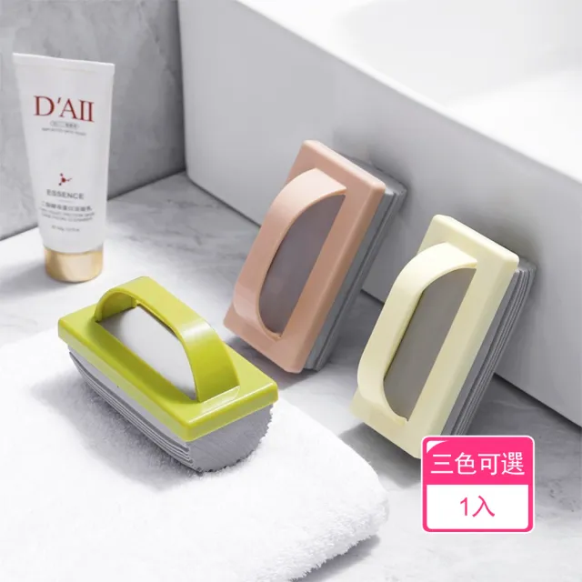 【Dagebeno荷生活】手持式起泡綿密強力吸水海綿擦 拿握方便物理去汙柔軟清潔拖布(1入)