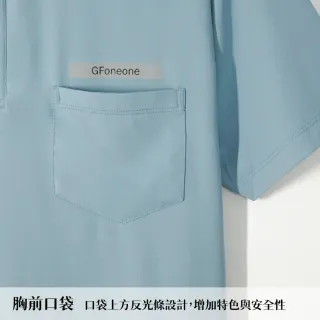 【GFoneone】涼感彈性吸濕排汗短袖紳士領扣口袋POLO衫-淡藍(男商務休閒POLO衫)