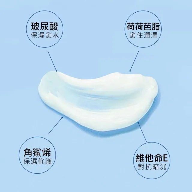 【BYPHASSE 蓓昂斯】玻尿酸極致保濕乳霜 50ml(極效保濕封潤   澎嫩水光無限)