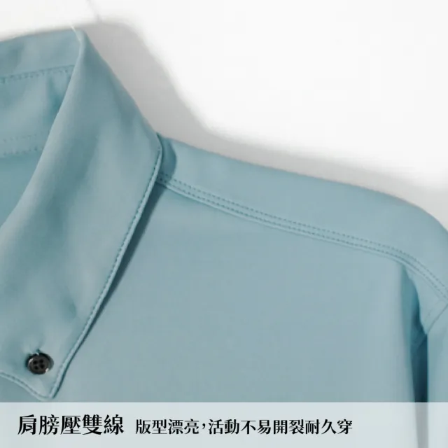 【GFoneone】涼感彈性吸濕排汗短袖紳士領扣口袋POLO衫-灰藍(男商務休閒POLO衫)