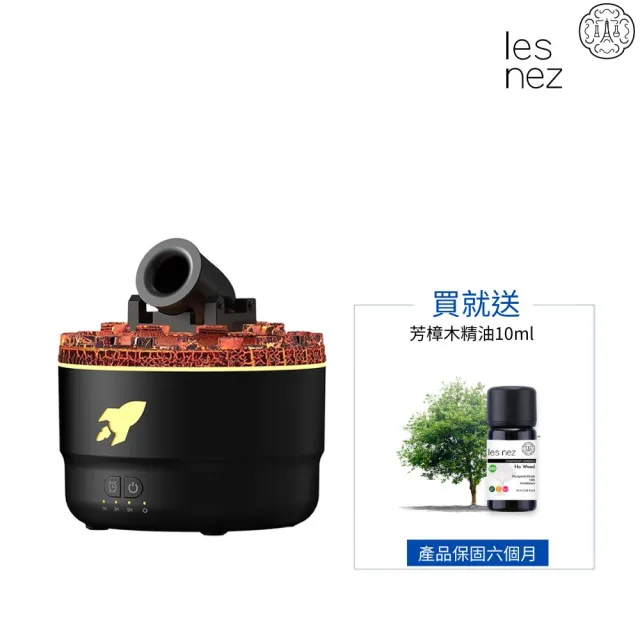 【NEZ FUN】幻影魔砲  精油香氛水氧機贈芳樟木精油(居家 香薰機 水氧機)