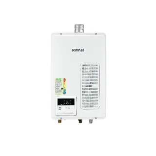 【林內】屋內型16L強制排氣熱水器(REU-V1613WFA-TR 原廠安裝)