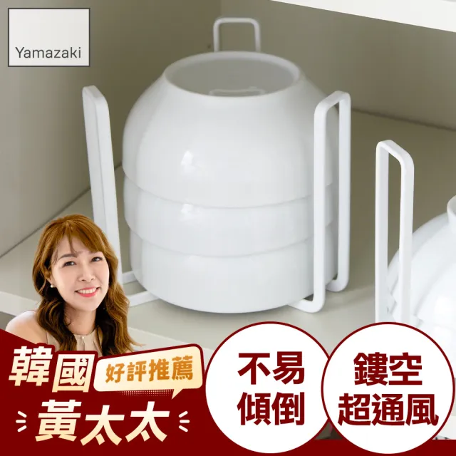 | BALIMAN情報局 【2026】碗盤麗水架推薦|10款高評價人氣品牌排行榜 | BALIMAN情報局