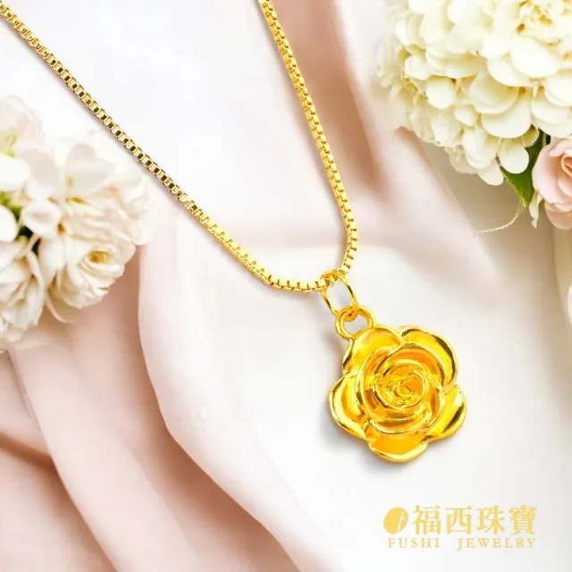 【福西珠寶】黃金墜子 6D大玫瑰花墜(金重0.07錢正負0.01錢)