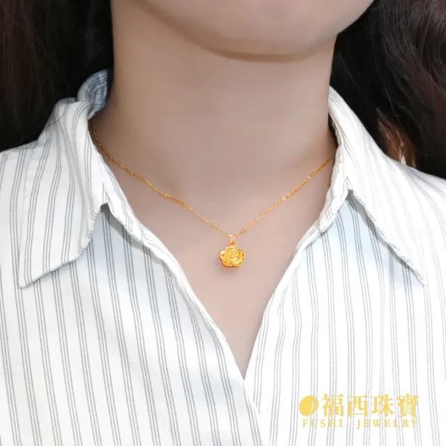 【福西珠寶】黃金墜子 6D大玫瑰花墜(金重0.07錢正負0.01錢)