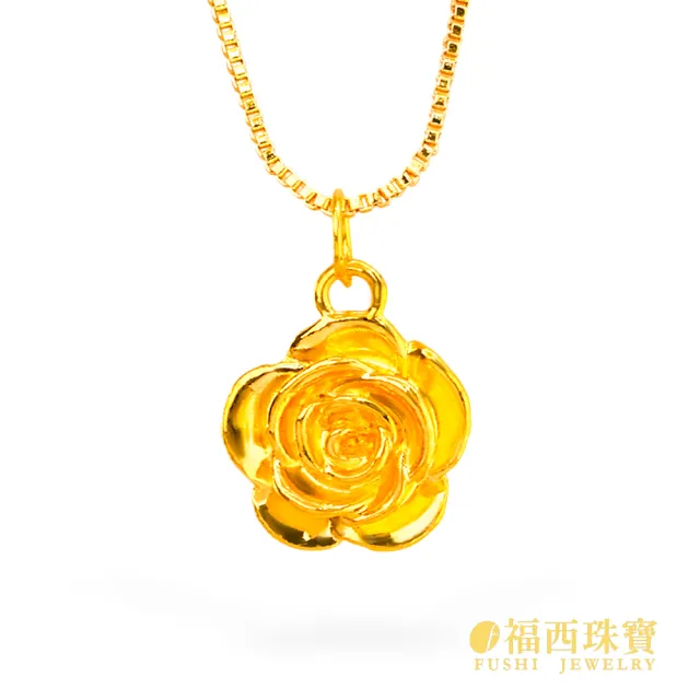【福西珠寶】黃金墜子 6D大玫瑰花墜(金重0.07錢正負0.01錢)