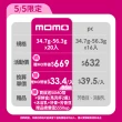【康寶】康寶濃湯10件20入組(14種口味任選)
