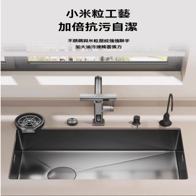 【GTNTG店】小米粒壓紋水槽 68x43單槽+按鍵龍頭 納米塗層 耐磨耐刮(304不銹鋼水槽 廚房水槽 水槽 預購15天)