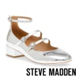 【steve madden】品牌精選平底鞋/拖鞋/休閒鞋(任選均一價)