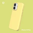 【Apple】iPhone 16 Plus(256G/6.7吋)(犀牛盾防摔殼組)