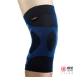 【輝葉】Protection漸壓運動薄護膝/壓縮腿套 HY-9918(2入 /咖啡紗/除臭速乾/慢跑/籃球適合)