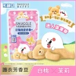 【SNUGGLE】小海豹限定 熊寶貝天然溫和護衣芳香豆280ml 6入組(共1680ml 佛手柑尤加利/白桃茉莉/梨花鈴蘭)