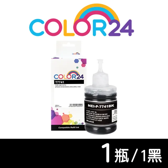 【COLOR24】for EPSON 黑色防水 T774100/140ml 相容連供墨水(適用EPSON M105/M200/L605/L655/L1455)