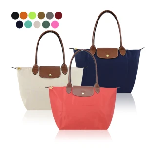 【LONGCHAMP】LE PLIAGE長把再生尼龍摺疊水餃包(中款/多色)