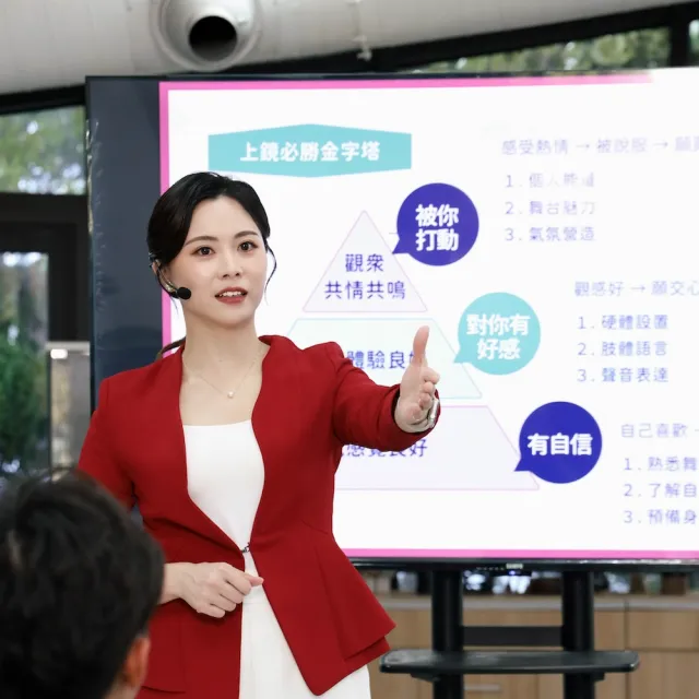 【CAROL 佳樂】5.1 藍牙麥克風套組 BTM-510CC+MUD-806N 頭戴式(充電版 教學演講專用 清晰音質 隨插即用)