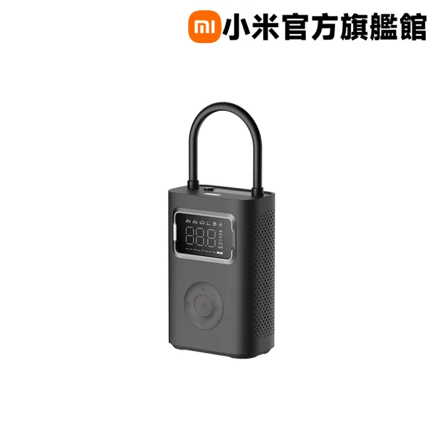 【小米官方旗艦館】Xiaomi 電動打氣機 2 Pro