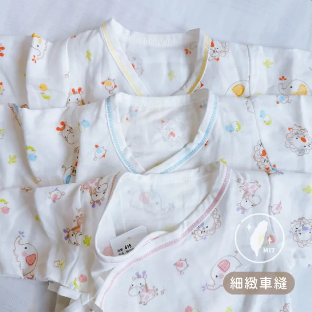 【Oluna 歐露娜】哈哈熊 綁帶紗布 長袖包屁衣(寶寶包屁衣 純棉包屁衣 寶寶連身衣 透氣包屁衣)