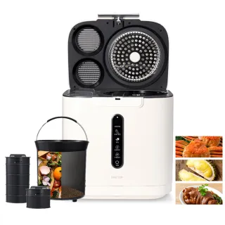 【輝葉良品】母親節禮物 3.8L家用智能i-BITE愛咬咬廚餘機HYG-BG01(不挑食/高效研磨/除臭/殺菌)