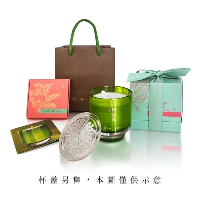 【琉璃工房】空翠之森  香氛蠟燭 生日禮物(畢業/感謝/生日/升官/退休/伴手禮)