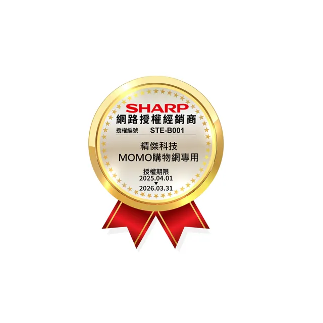 【SHARP 夏普】AQUOS R9 5G 6.5吋(12G/256G/高通驍龍7+Gen3/5030萬畫素主鏡頭)