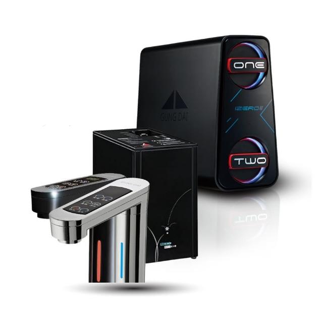 【GUNG DAI 宮黛】GD800+IZERO Ⅱ RO直輸機  觸控式三溫櫥下型飲水機(全機台灣製造 搭配宮黛600G RO直出機)