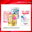 【Kanebo 佳麗寶】suisai 淨透酵素粉綜合冠軍3入組(多款任選_共96顆)