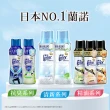 【Lenor 蘭諾】全新 衣物芳香豆 補充包 x8 /430/440/455ml(香香豆/抗菌豆/香氛精油豆)