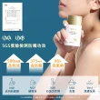 【牛爾京城之霜】新上市 買1送1 零重力海洋友善輕膚防曬乳SPF50+PA+++50ml(不黏膩/不悶/不曬黑)