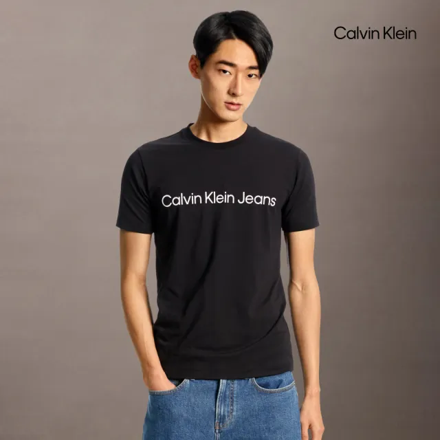 【CALVIN KLEIN】官方旗艦館 CK Institutional Logo 合身上衣_黑色