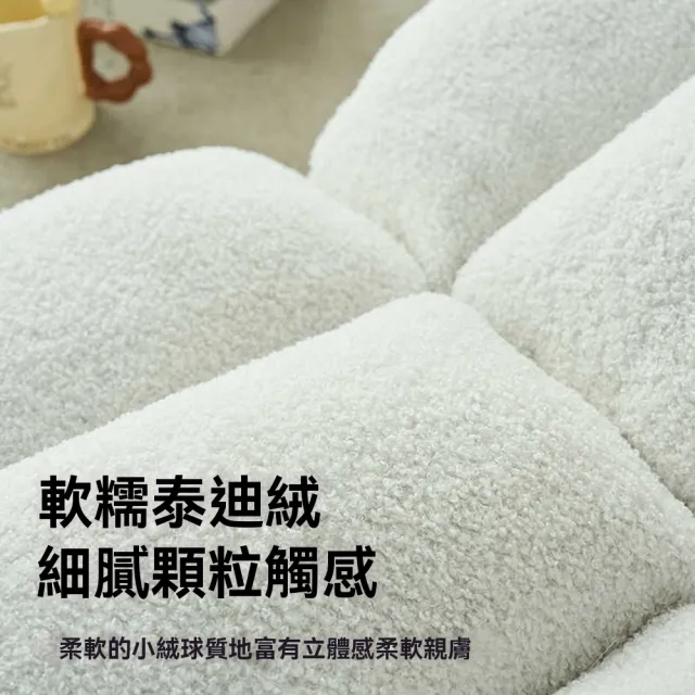 【YouPin】懶人沙發可躺可睡榻榻米雲卷摺疊單人陽臺臥室飄窗椅(懶人沙發/單人沙發/榻榻米坐墊)