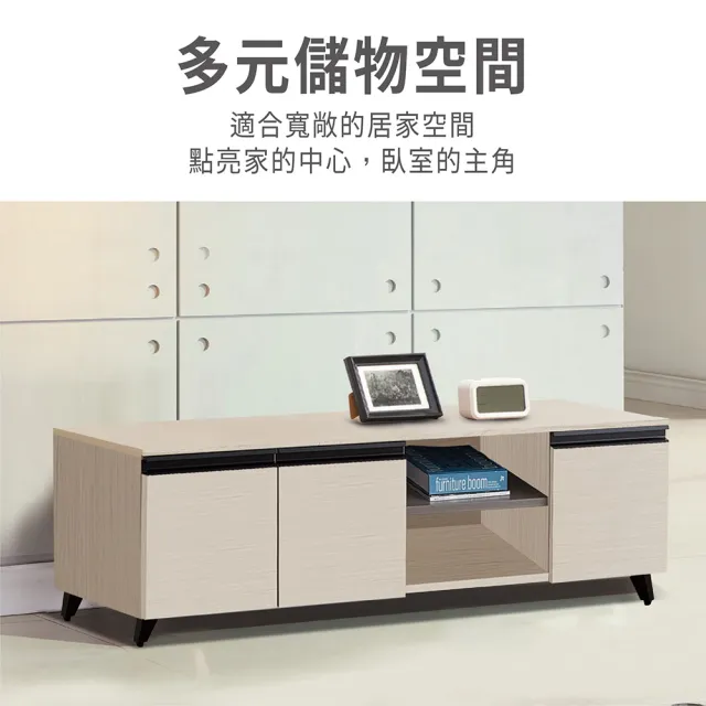 【ASSARI】6尺蘇香桐全鋁高腳電視櫃(寬180x深40x高45cm)