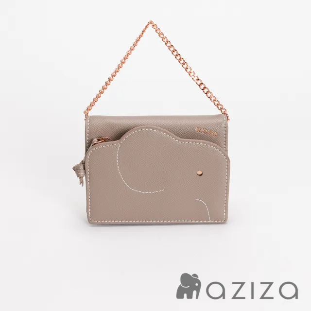 【aziza】可拆式鍊帶短夾(午茶駝/絕版出清品)