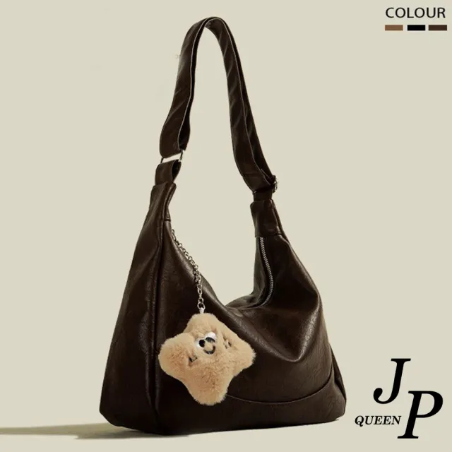 【Jpqueen】美拉德深色簡約復古單肩斜背肩背包(3色可選)