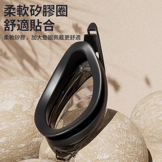 【QLZHS】防水防霧高清成人泳鏡 專業訓練型泳鏡 蛙鏡 潛水鏡 游泳眼鏡 運動泳鏡(游泳用品)