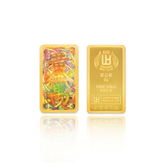 【煌隆】黃金萬兩2公克幻彩黃金金條(金重2公克)