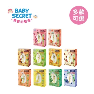 【BABY SECRET 寶寶的秘密】有機米菓 -盒裝4M+(多款可選)