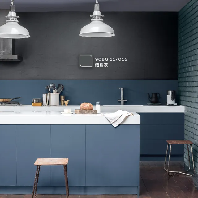 【得利】Dulux官方旗艦店★A922 全效水泥漆 精選黑灰色系 電腦調色（3公升裝）｜客製化調色漆(油漆)