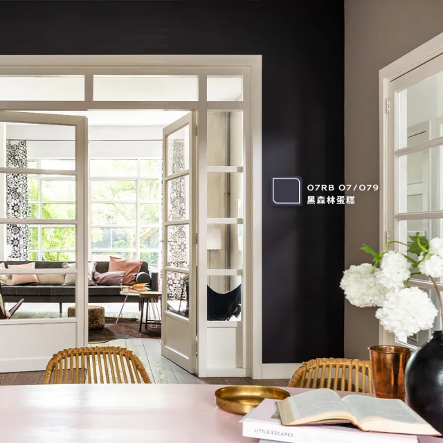 【得利】Dulux官方旗艦店★A922 全效水泥漆 精選黑灰色系 電腦調色（3公升裝）｜客製化調色漆(油漆)