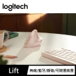 【Logitech 羅技】Lift 人體工學垂直無線藍牙滑鼠