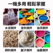 【Ogula 小倉】攪拌機 自鎖開關 鋁合金齒輪箱 防撞結構 無刷攪拌器（十五節一電）6檔調速(攪拌器/打泥機)