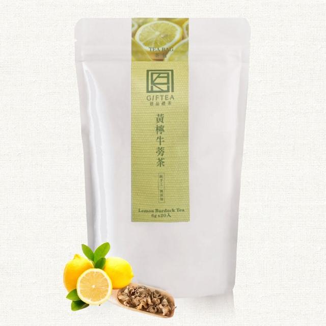 【恩品禮茶】黃檸牛蒡茶包1包(6g*20入/包)