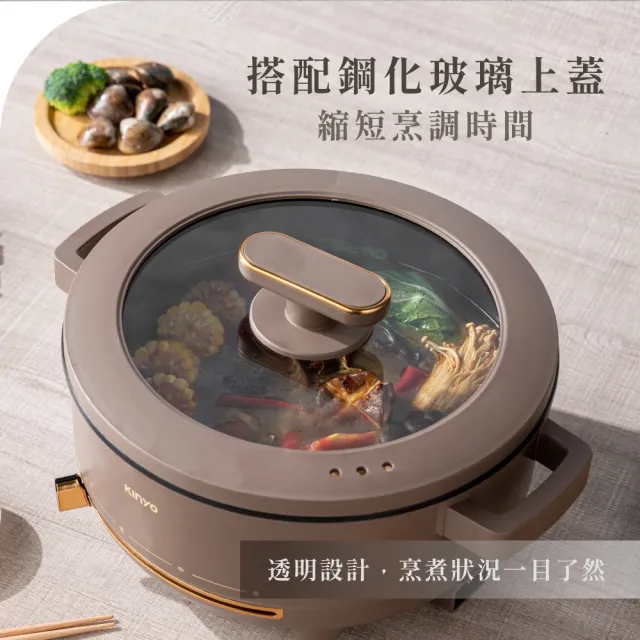 【KINYO】4L多功能料理電火鍋 料理鍋 電熱鍋(不沾塗層 BP-077)