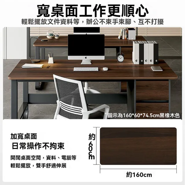 【巨匠】辦公桌 員工位辦公室桌 簡約職員桌 單人工位 臺式電腦桌 帶抽屜書桌 家用寫字桌(員工位辦公室桌)