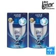 【Lenor 蘭諾】全新 衣物芳香豆 補充包 x8 /430/440/455ml(香香豆/抗菌豆/香氛精油豆)