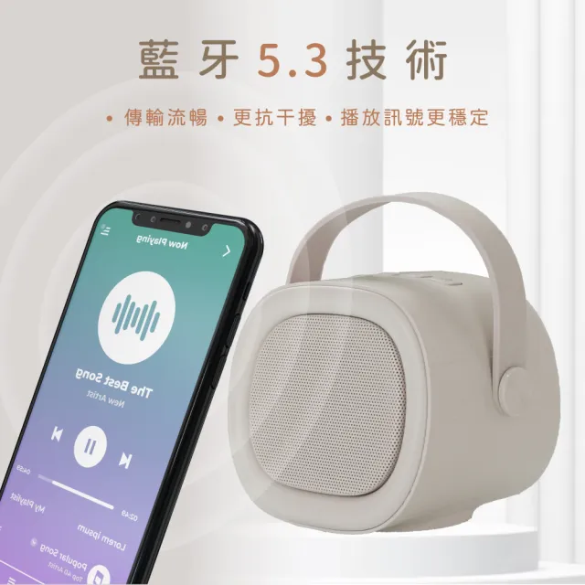 【KINYO】輕鬆唱K歌藍牙喇叭/無線麥克風*2(KY-2024)